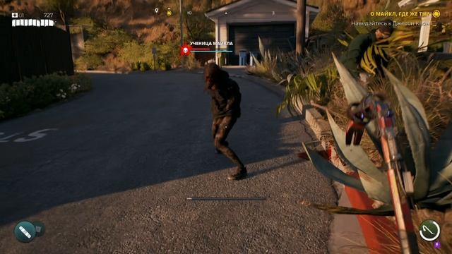 Dead Island 2. Прохождение. Часть 9