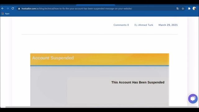 This Account has been suspended | رسالة “تم تعليق حسابك” على موقع الويب الخاص بك #suspended_accoun смотреть онлайн