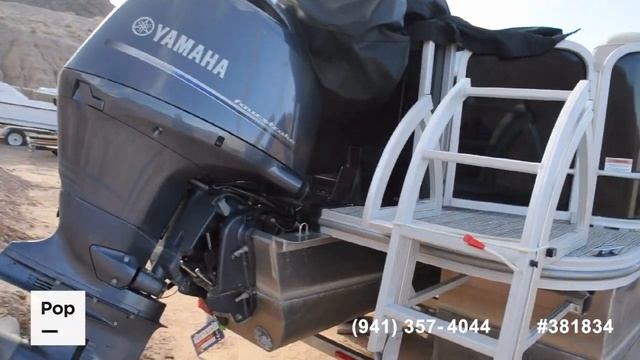 [UNAVAILABLE] Used 2021 SunCatcher Fusion Series 322 RF in Bullhead, Arizona смотреть онлайн