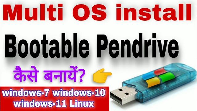 How to Download windows10 | Original Windows from Microsoft || Genuine windows10 download kaise kar смотреть онлайн