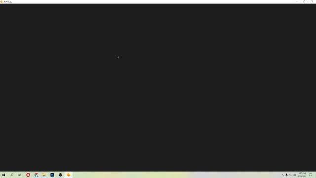 Hướng Dẫn Cài đặt Pixcake AI Việt Hoá Bởi Downloadonline.vn !