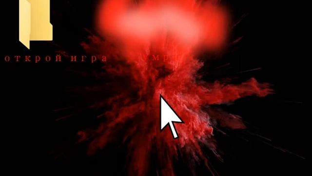 пони страшилки Windows 666 emala jiss смотреть онлайн