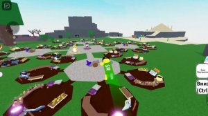 Как получить кисть в игре дурацкие волшебники