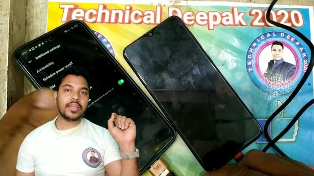 Samsung A50s Pattern Unlock || Samsung A50 Hard reset New trick 2022 old Trick not Wark Android 12 смотреть онлайн