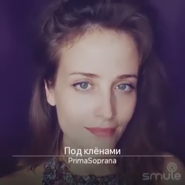 Под клёнами. Муз. С. Глазунов, сл. И.М. Зюков смотреть онлайн