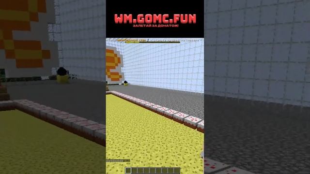 ОТКРЫЛИ СВОЙ СЕРВЕР В МАЙНКРАФТ! смотреть онлайн