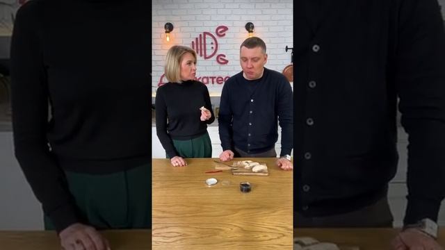 thumb-Икра черная осетровых рыб паюсная Деликатеска 50г-2}