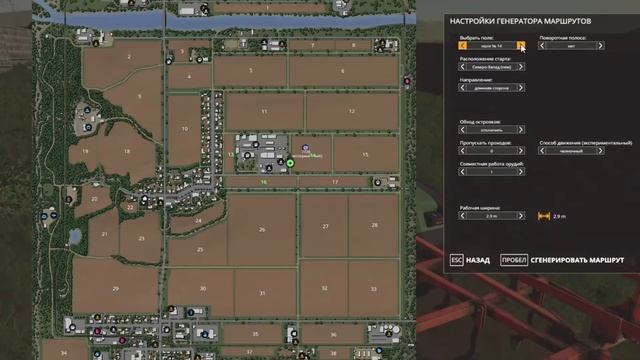 Удобен ли, етот прицеп??? ч.3 Farming Simulator 19 Slovak Village + мод Seasons смотреть онлайн