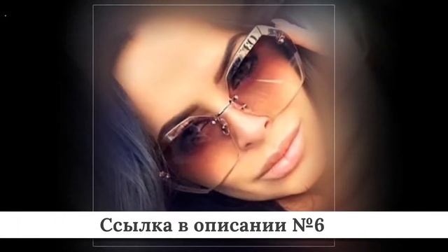 Микс крутых Женских очков из китая #2 смотреть онлайн