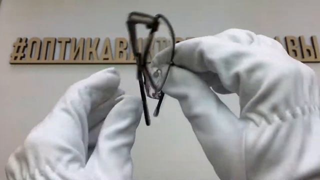 Оправа 891 с019 Genex смотреть онлайн