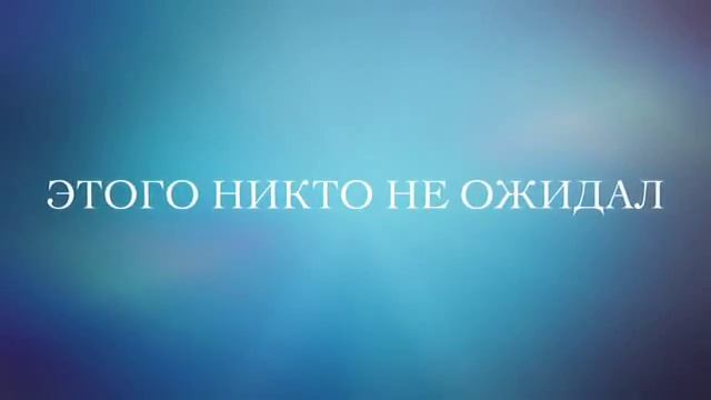 АСТРАХАН 2 смотреть онлайн