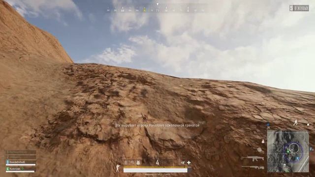 PLAYERUNKNOWN'S BATTLEGROUNDS: Конец матча | Снято с помощью GeForce смотреть онлайн