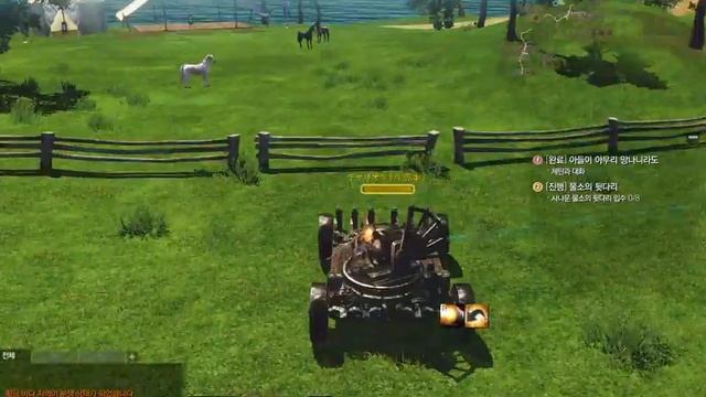 ARCHEAGE. Привет из Японии 8. Техника. смотреть онлайн