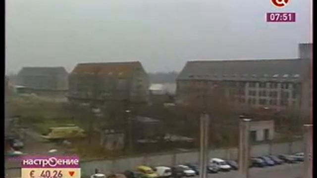 Экскурсия на завод 19.10.2012 смотреть онлайн