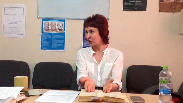 Платон. Государство. Завершение 5-ой книги.