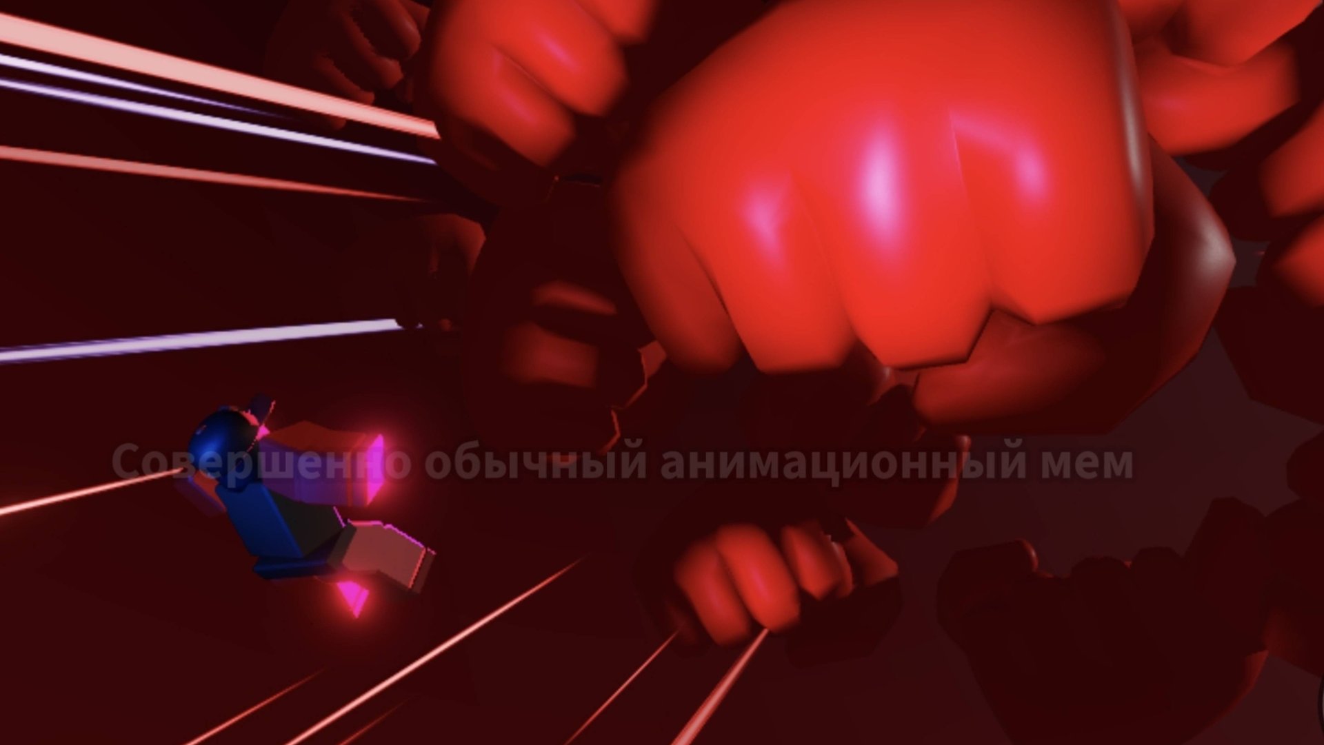 Игра дьявола ФИНАЛ 1 СЕЗОНА!