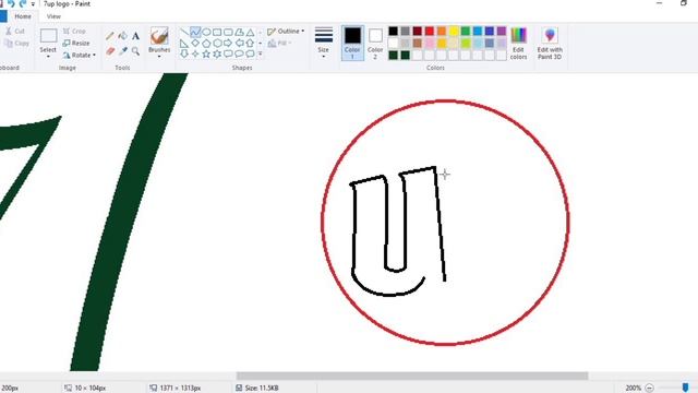 How To DRAW 7UP Logo in MS PAINT | MS PAINT DRAWING | STEP BY STEEP TUTORIAL смотреть онлайн