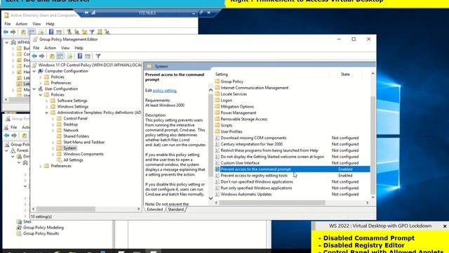 RDS/VDI with GPO lockdown смотреть онлайн