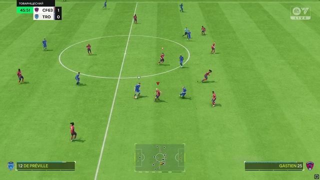 2024-10-24 19-13-27 смотреть онлайн