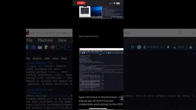 Access your TryHackMe virtual Machine in your kali machine(RDP). смотреть онлайн