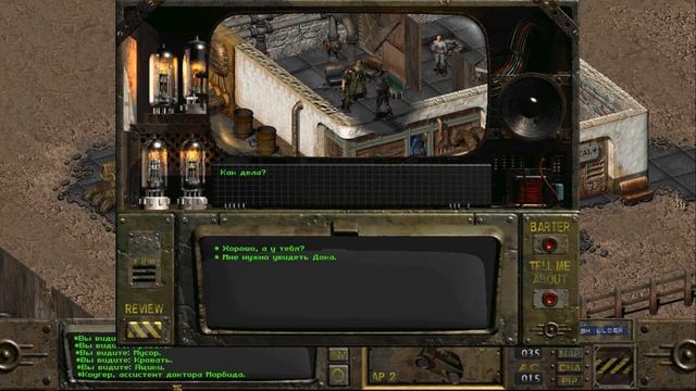 МИРНЫЙ МУСОРНЫЙ ДЖАНК ТАУН (НЕТ) =let's play walkthrough= Fallout (Part 6) смотреть онлайн