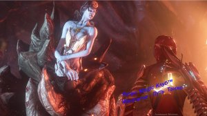 #Warframe - Эйдолонский Тералист - механика охоты (Только для новичков)