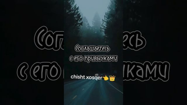 Мудрые слова