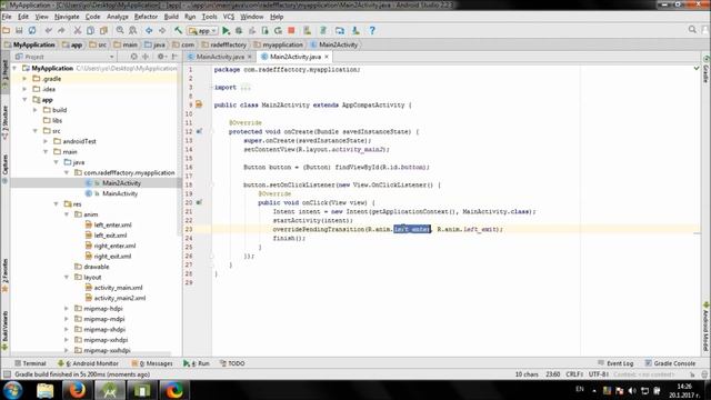Working with Screen Transitions in Android Studio смотреть онлайн