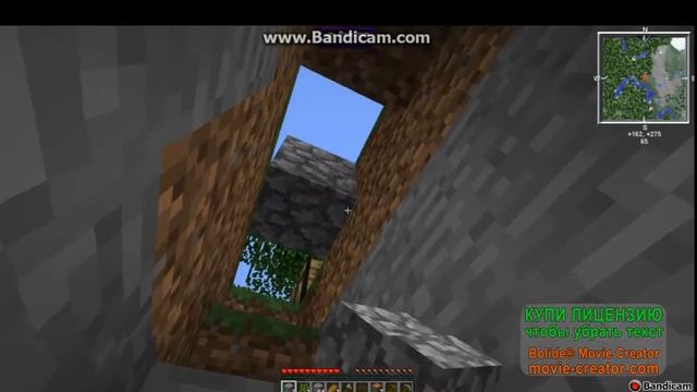 minecraft lp.#1 индустриальное выживание смотреть онлайн