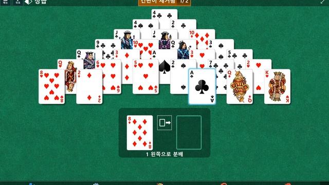 Windows 10 MicroSoft Solitaire Collection Daily Challenge Solve 2023 apr 28 pyramid смотреть онлайн