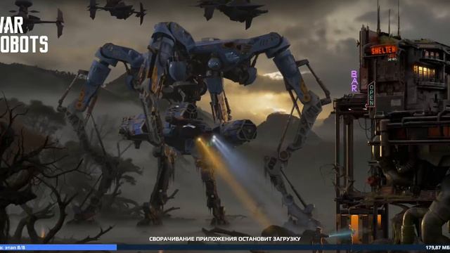 Новая заставка War Robots #warrobots.mp4