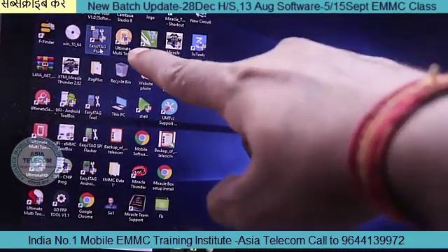 All Dead Android Data Recovery By UFI BOX & JTAG (Step By Setp) Full Explained in Hindi /Urdu смотреть онлайн