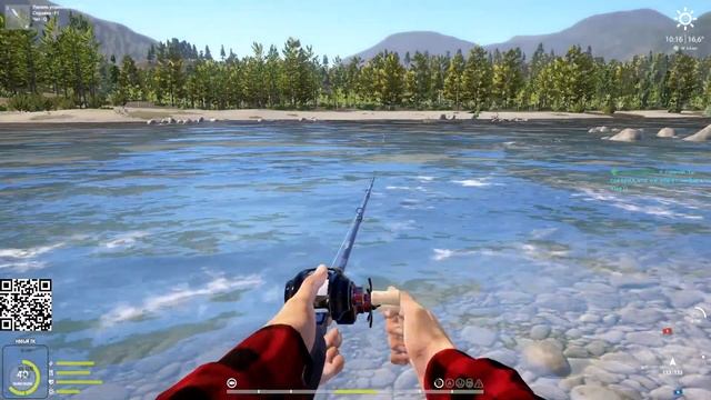 Русская рыбалка 4/ Russian Fishing 4/ Яма / PP4/ Стрим