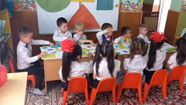 Геометриялық пішіндер Түстер.  