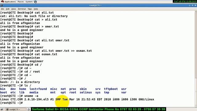 Introduction to Linux Directories смотреть онлайн