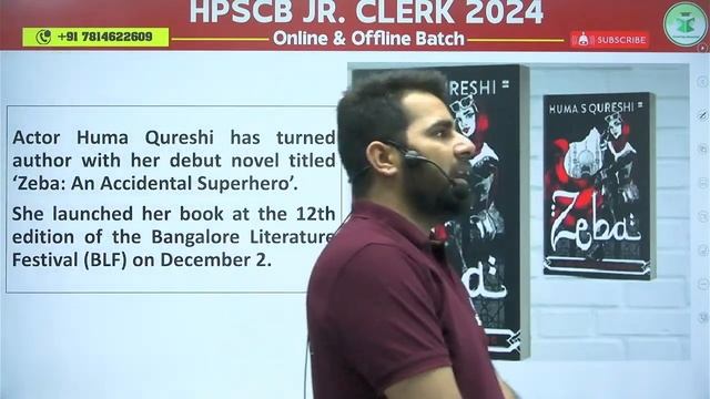 HPSCB Junior Clerk 2024 | Banking Awareness / Financial Awareness / Daily Current Affairs | Day - 5 смотреть онлайн