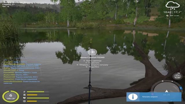 РУССКАЯ РЫБАЛКА 4 | СТРИМ #3 смотреть онлайн