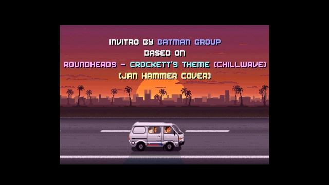 Amiga Intro: "Posadas Party 2022 (Autumn Edition) Invitro" by Batman Group (OCS/ECS) - 4k / 50fps смотреть онлайн