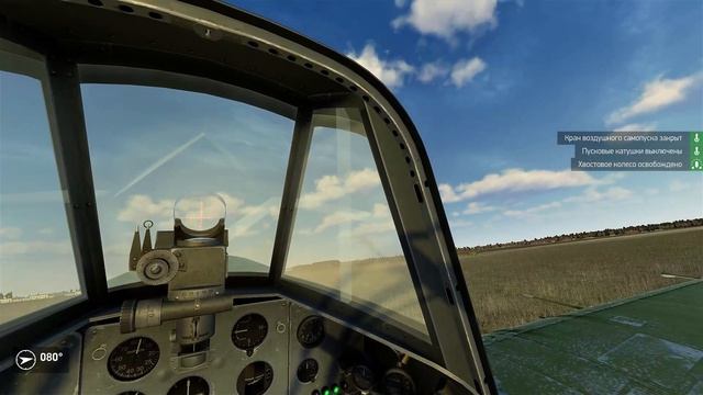 IL-2: Sturmovik: Battle of Stalingrad смотреть онлайн