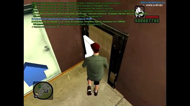 GTA криминальная россия по сети #15 купил двенАху смотреть онлайн