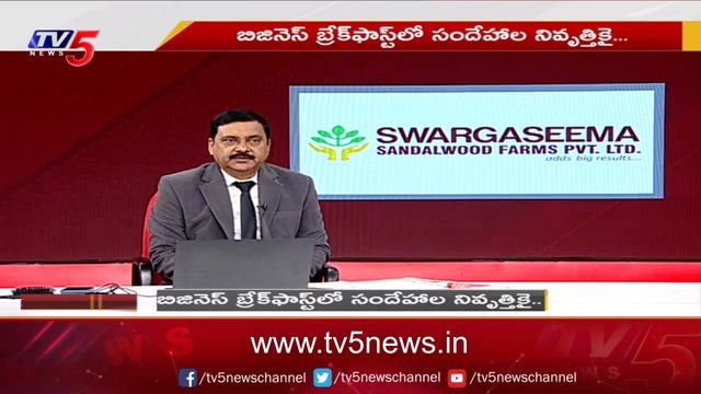 Business Breakfast | Stock/Share Market News | 02-04-2024 | TV5 News Live смотреть онлайн