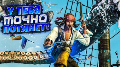Игровые новости и обзоры