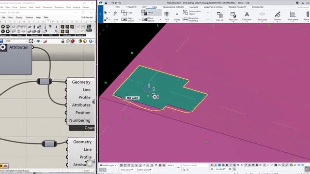 Tekla Strucutres || Grasshopper: Bulk excavation смотреть онлайн