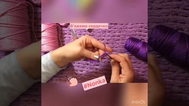 В’язане сердечко крючком смотреть онлайн