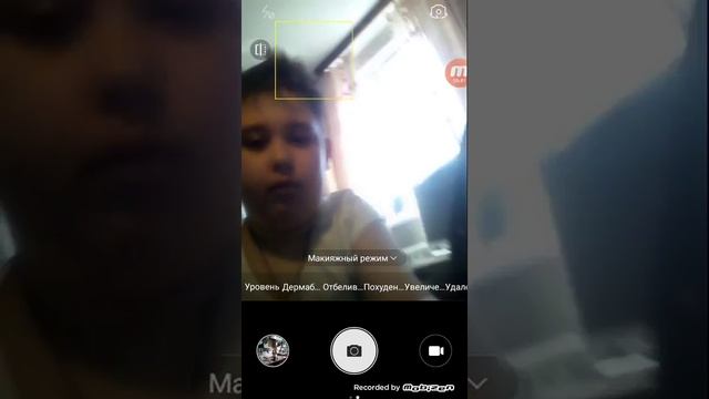 Мне дали микроскоп