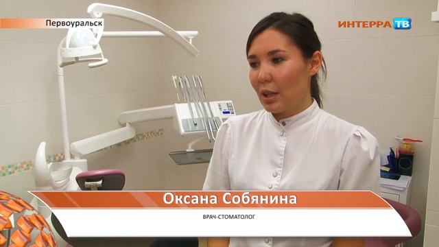 День улыбки 02 10 15 смотреть онлайн