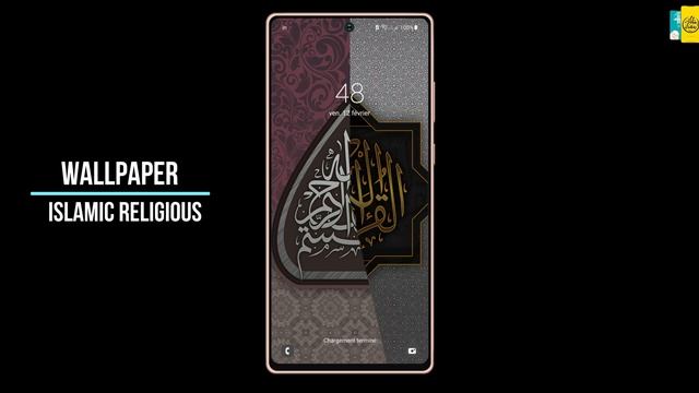 4D Islamic Wallpaper 2022 - 4K, Live, parallax смотреть онлайн