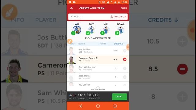PS vs SDT #BBL Dream team смотреть онлайн