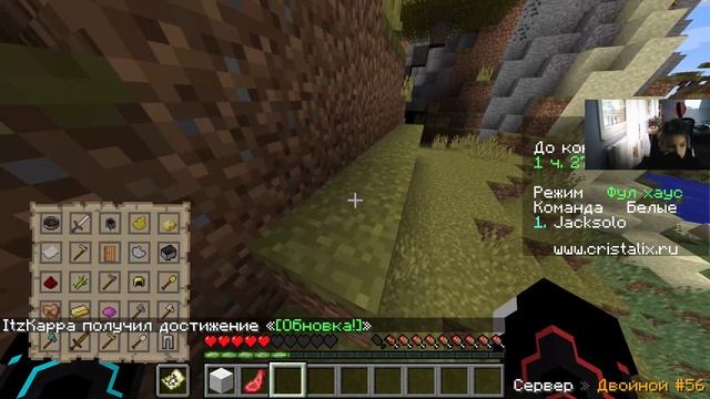 Minecraft Minigames Part 2