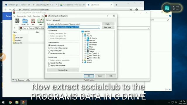 gta5 download for Android Play net boon смотреть онлайн
